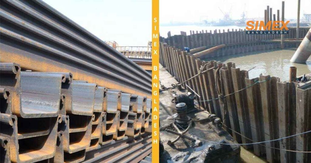 Different Types Of Sheet Pile (薄皮) & Its Advantage Disadvantage SIMEX
