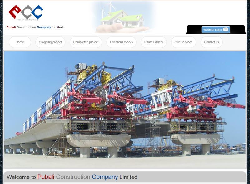 Pubali Construction Co. Ltd