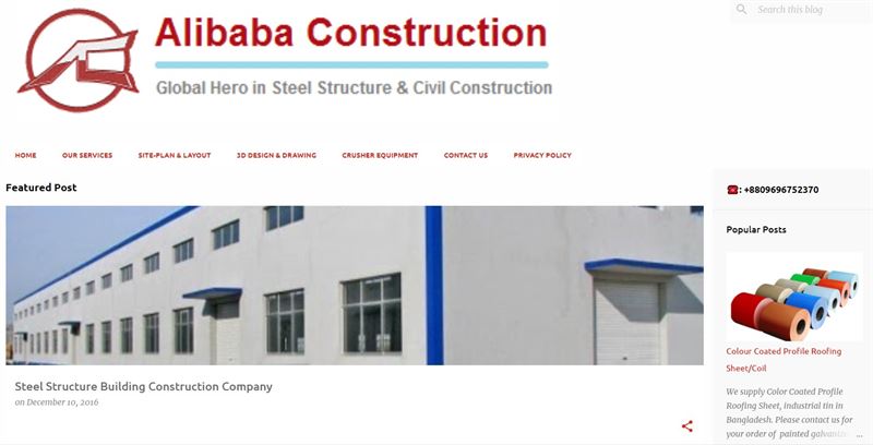 Alibaba Construction